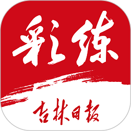 韦德官方APP，随时随地关注比赛动态